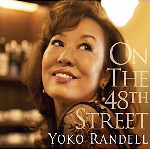 ランデル洋子　On the 48th Street